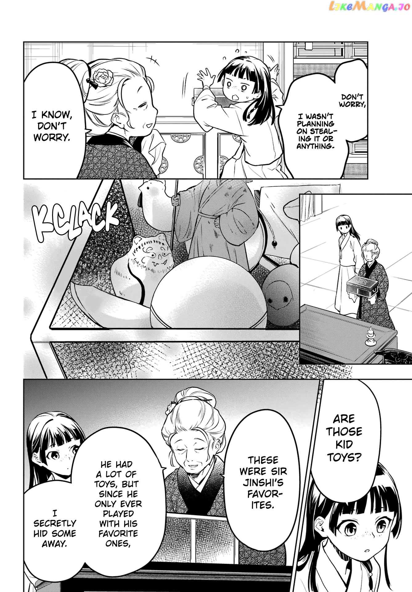 Read The Apothecary Diaries En Manga Online