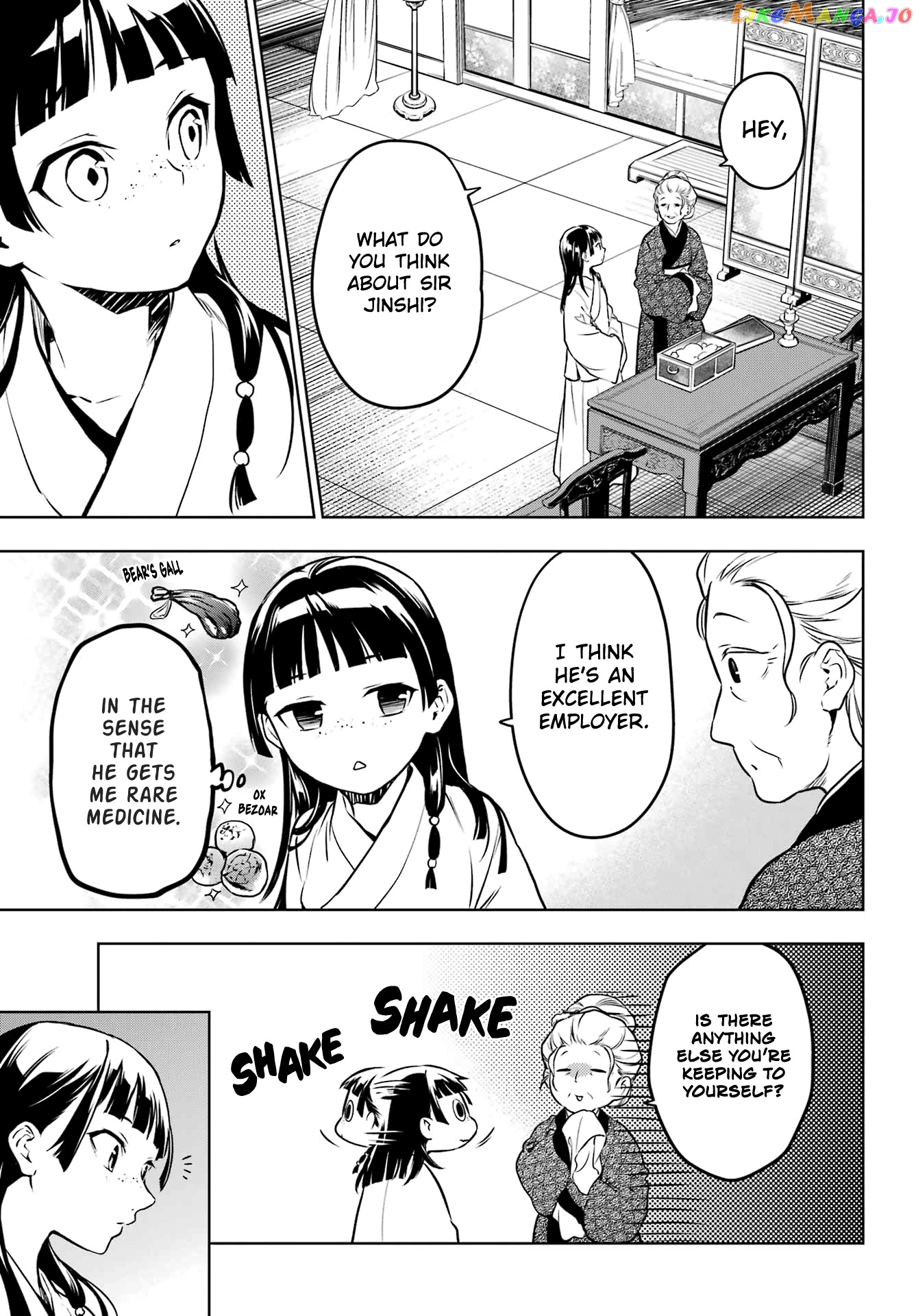 Read The Apothecary Diaries En Manga Online