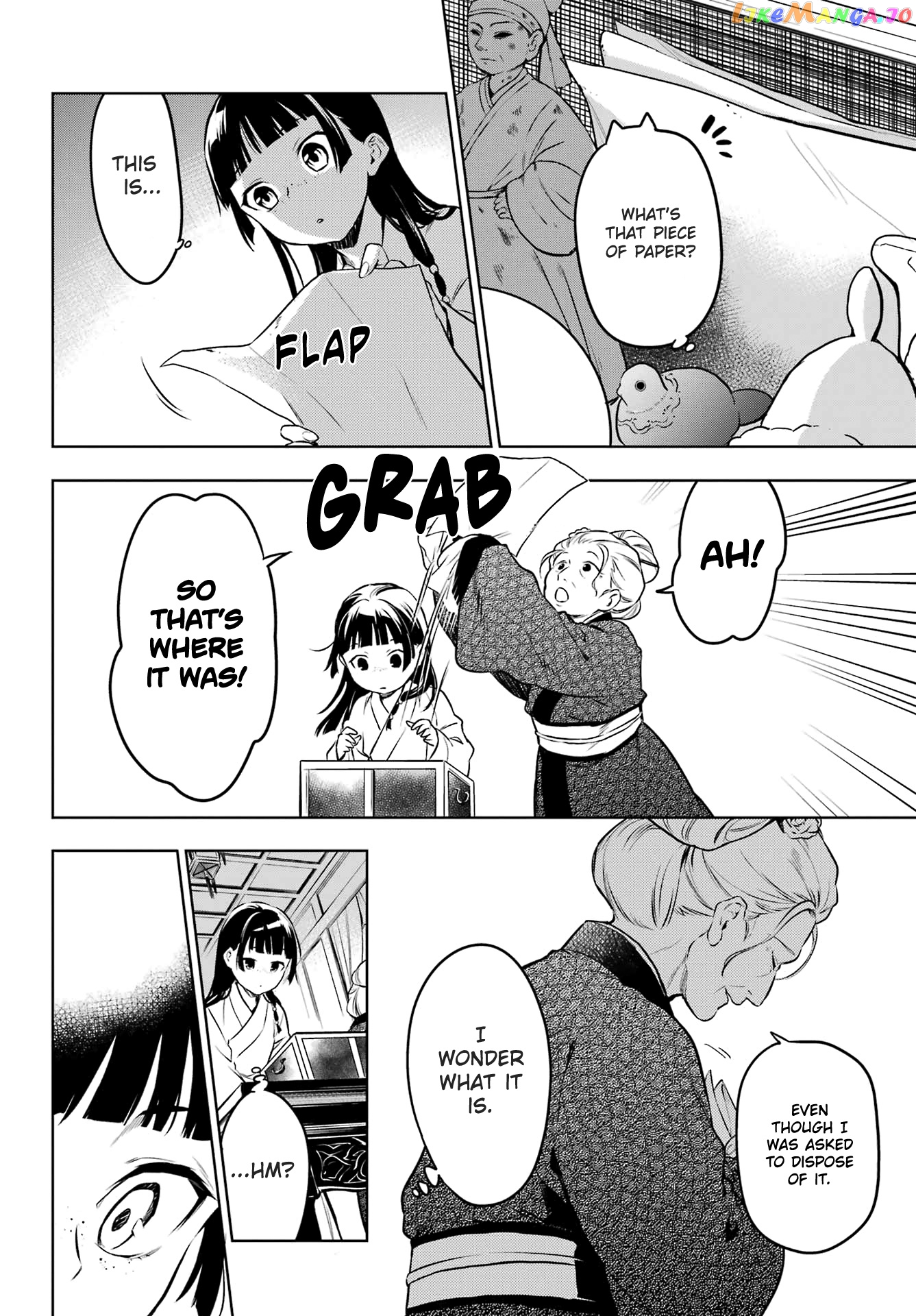 Read The Apothecary Diaries En Manga Online