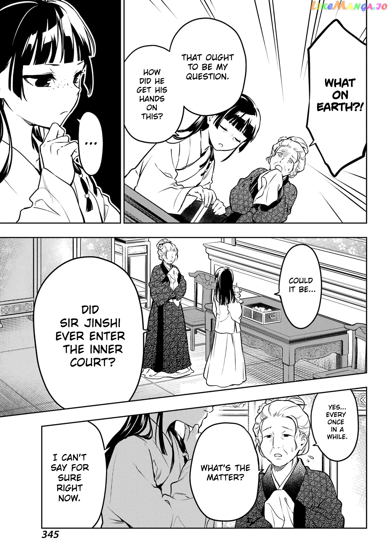 Read The Apothecary Diaries En Manga Online