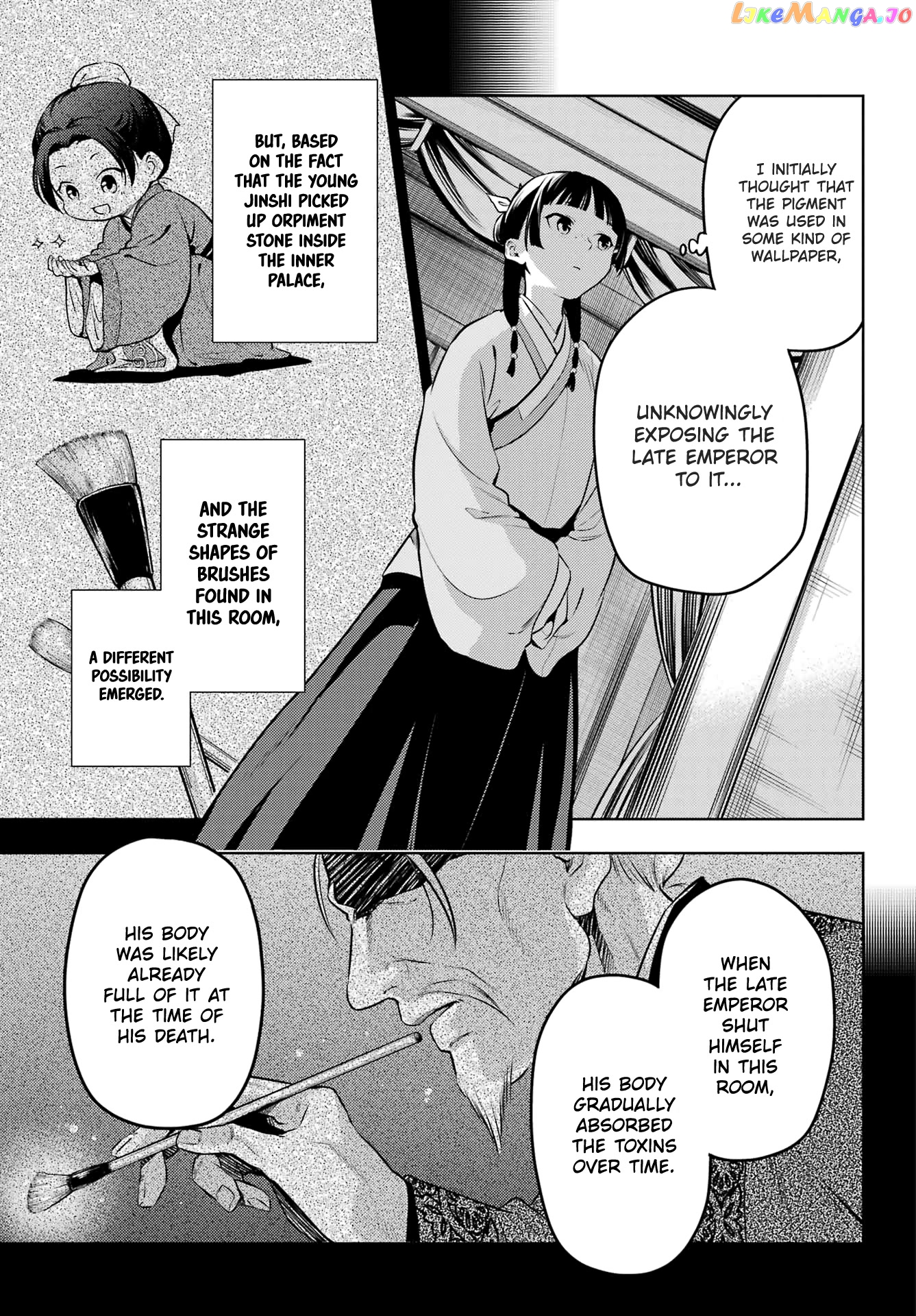 Read The Apothecary Diaries En Manga Online