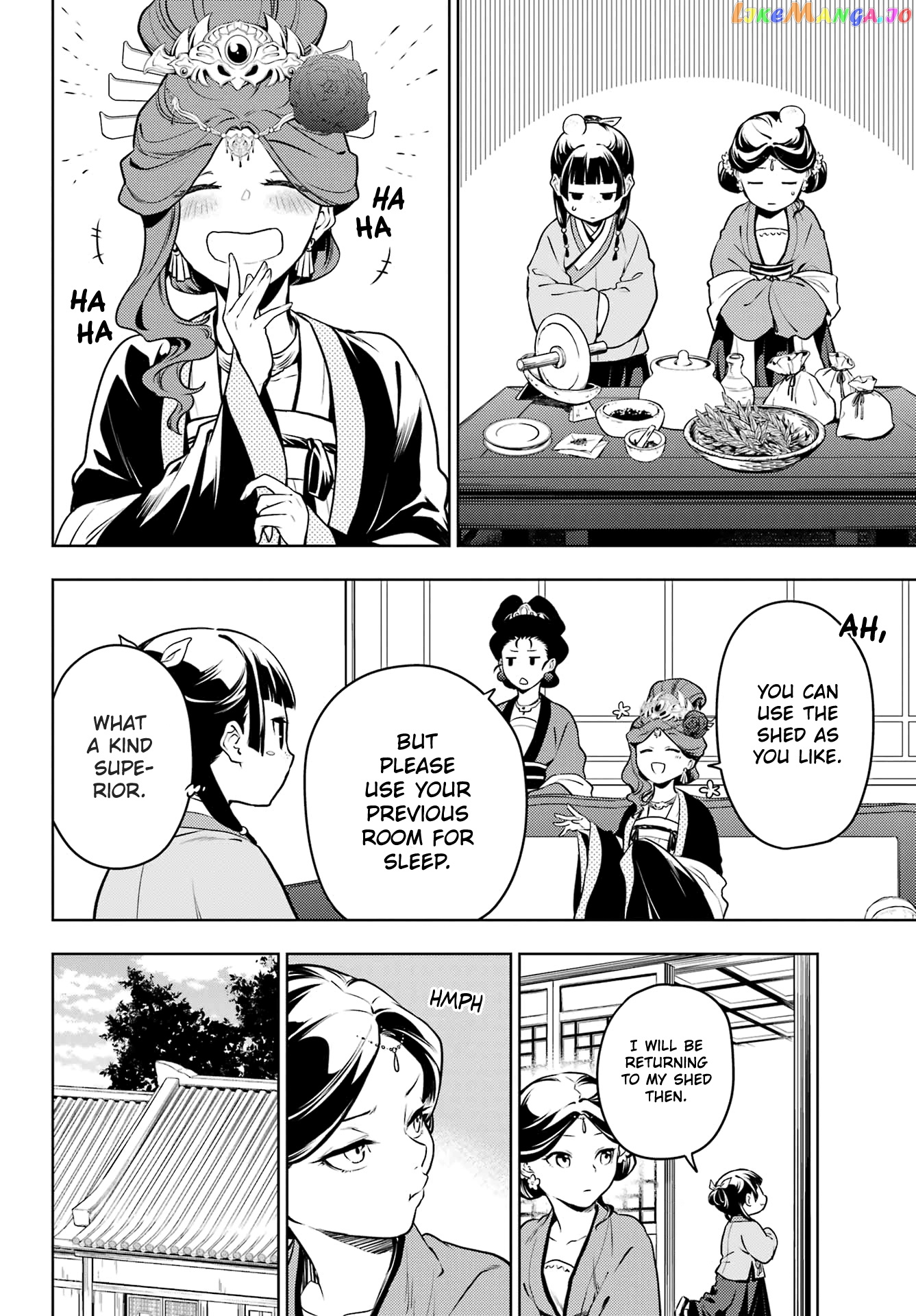 Read The Apothecary Diaries En Manga Online