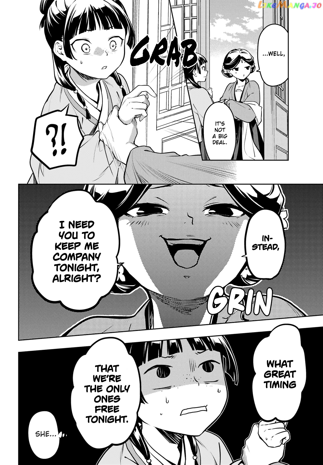 Read The Apothecary Diaries En Manga Online