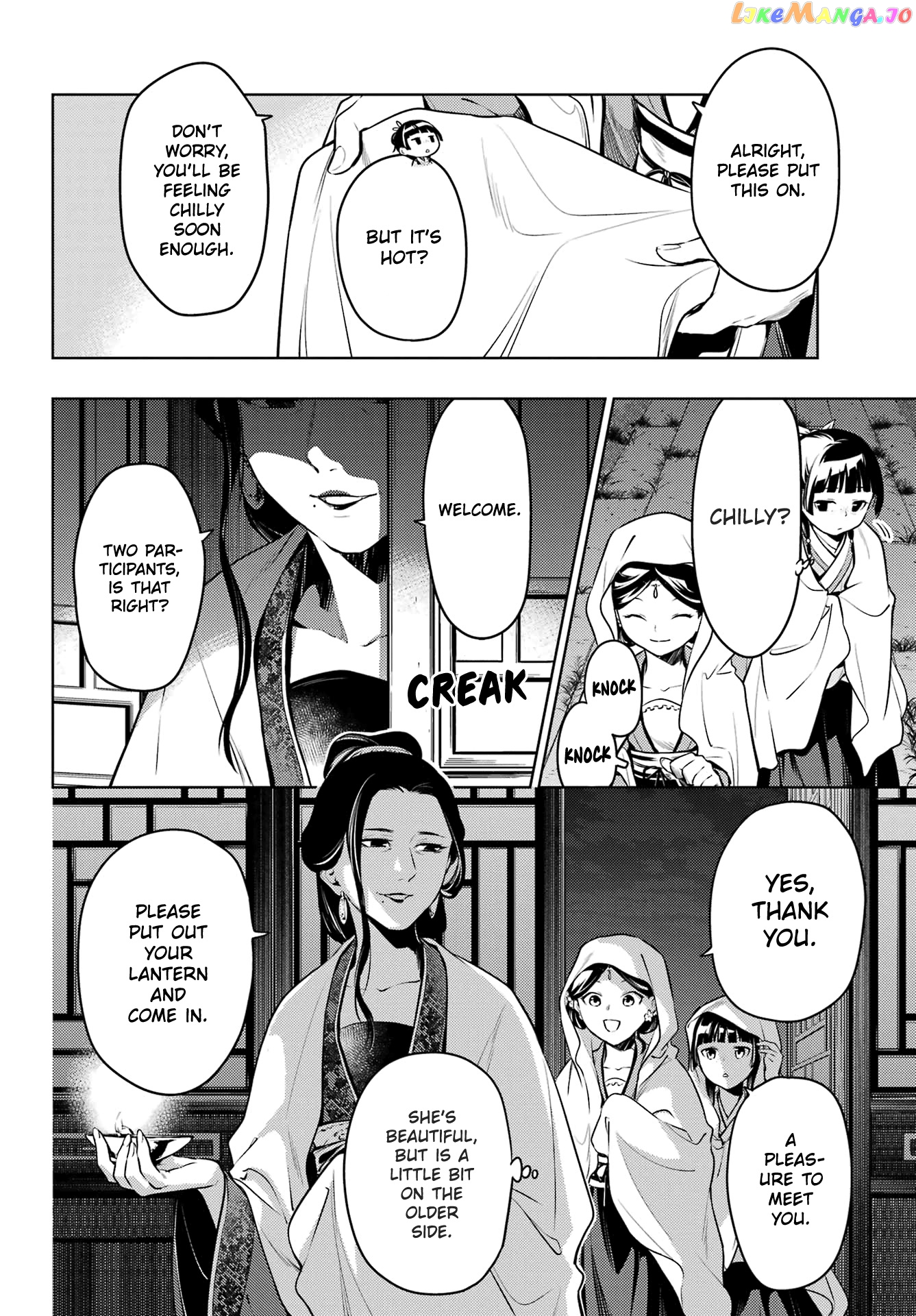 Read The Apothecary Diaries En Manga Online