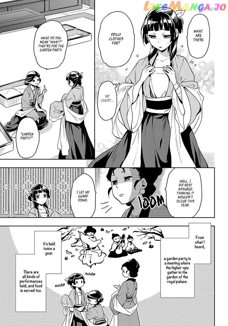 Read The Apothecary Diaries En Manga Online