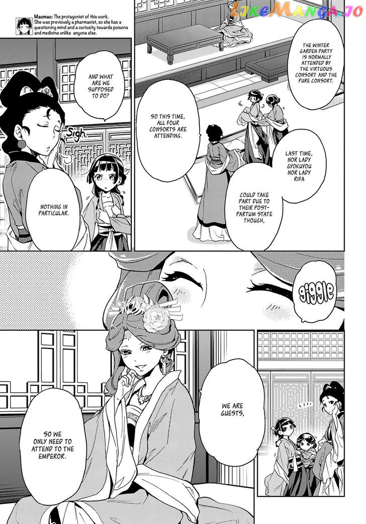 Read The Apothecary Diaries En Manga Online