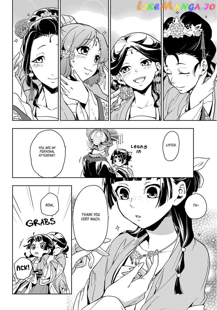 Read The Apothecary Diaries En Manga Online