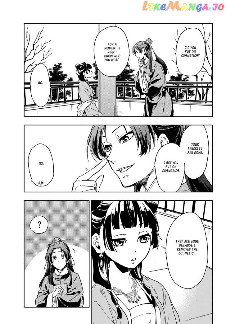 Read The Apothecary Diaries En Manga Online
