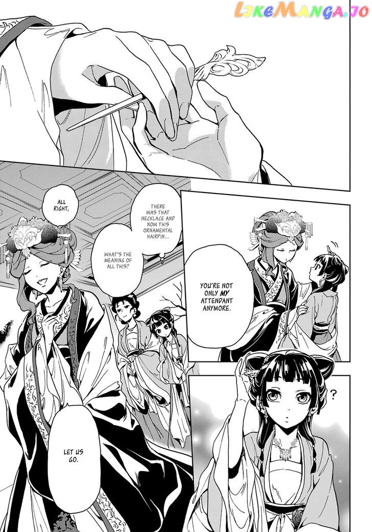 Read The Apothecary Diaries En Manga Online
