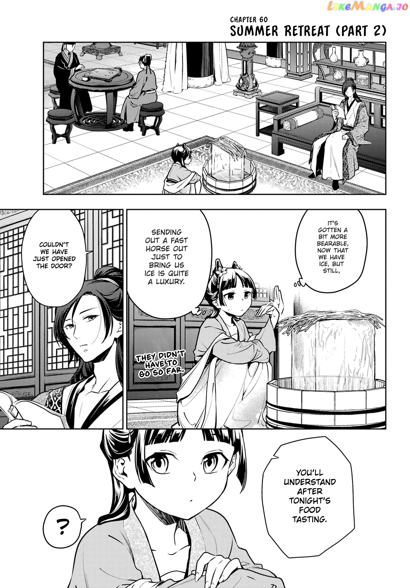 Read The Apothecary Diaries En Manga Online