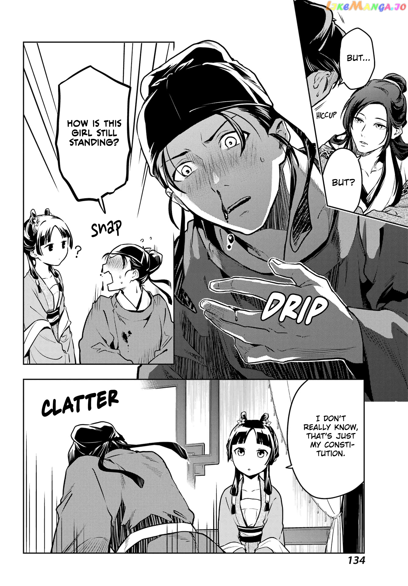 Read The Apothecary Diaries En Manga Online