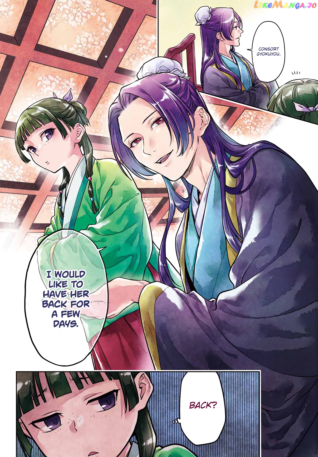Read The Apothecary Diaries En Manga Online