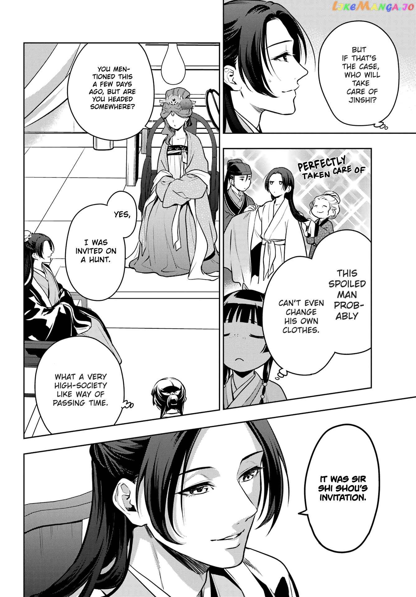 Read The Apothecary Diaries En Manga Online