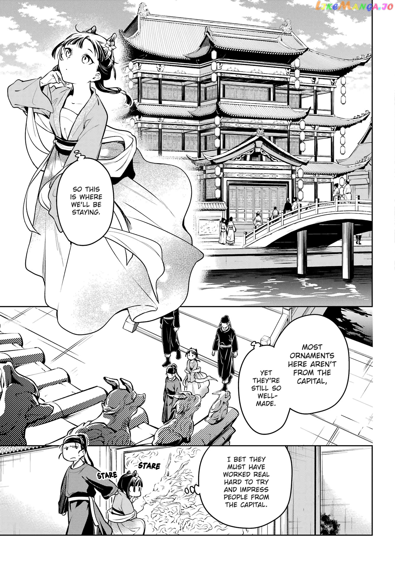 Read The Apothecary Diaries En Manga Online