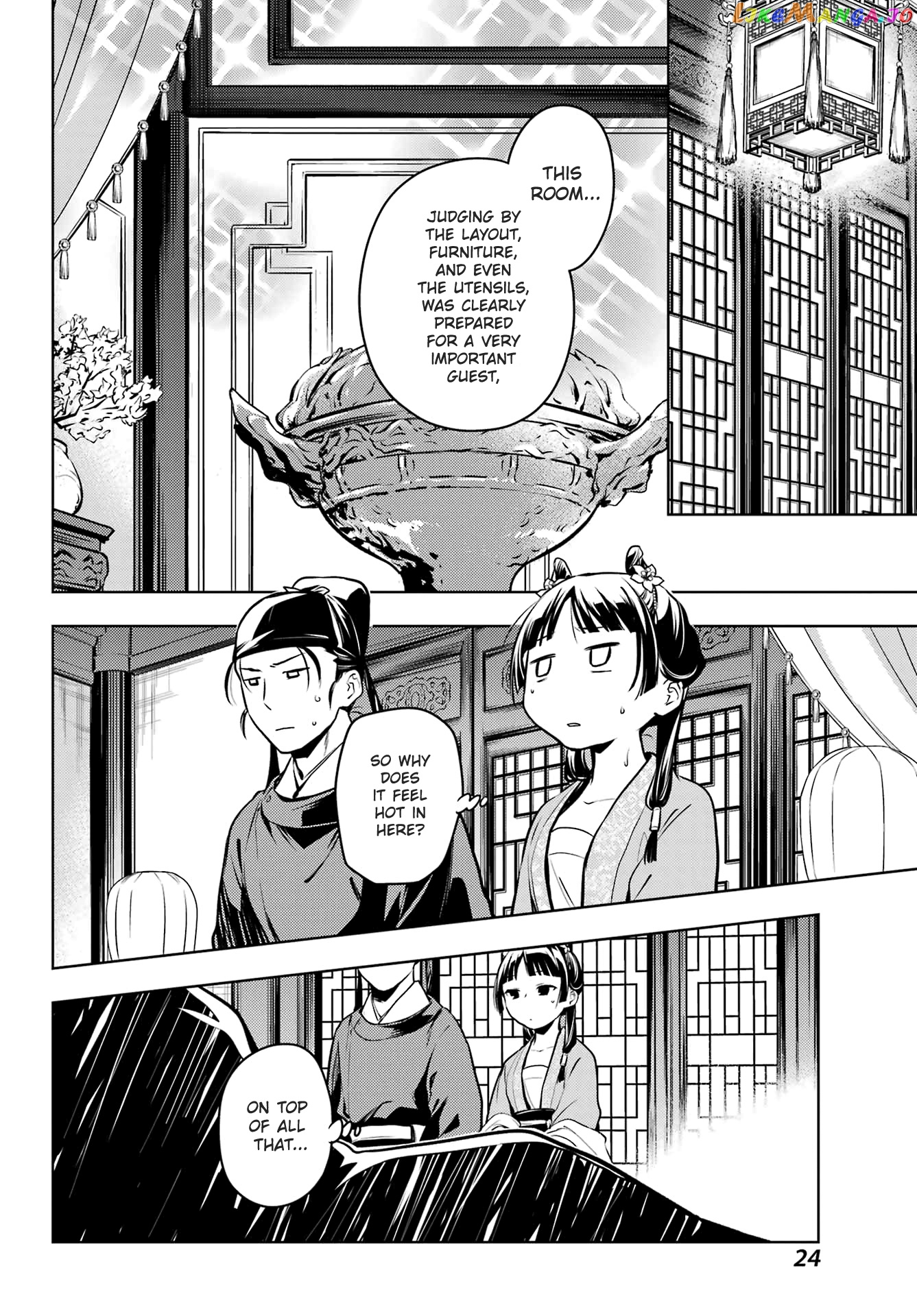 Read The Apothecary Diaries En Manga Online