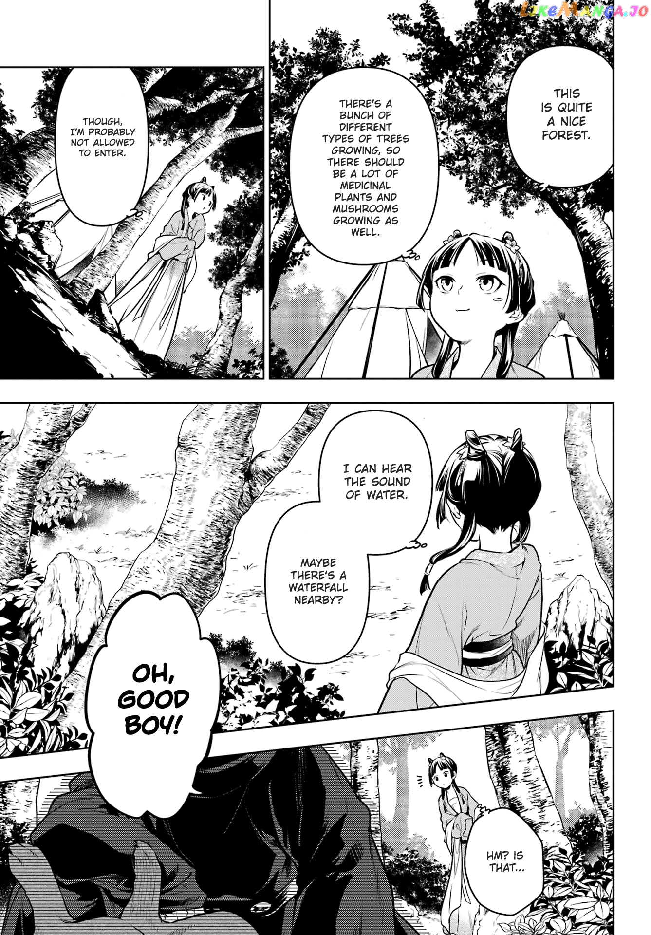 Read The Apothecary Diaries En Manga Online