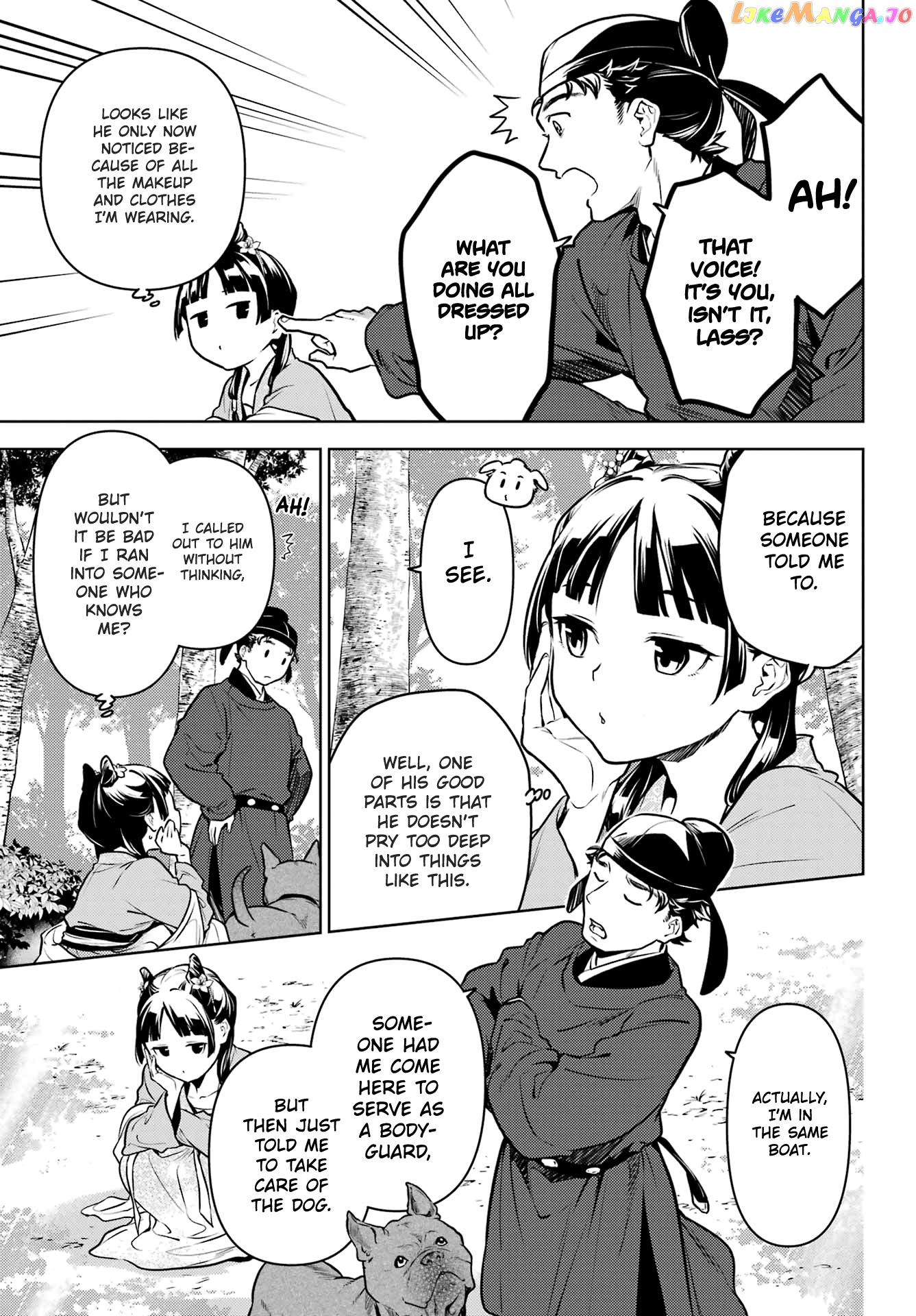 Read The Apothecary Diaries En Manga Online