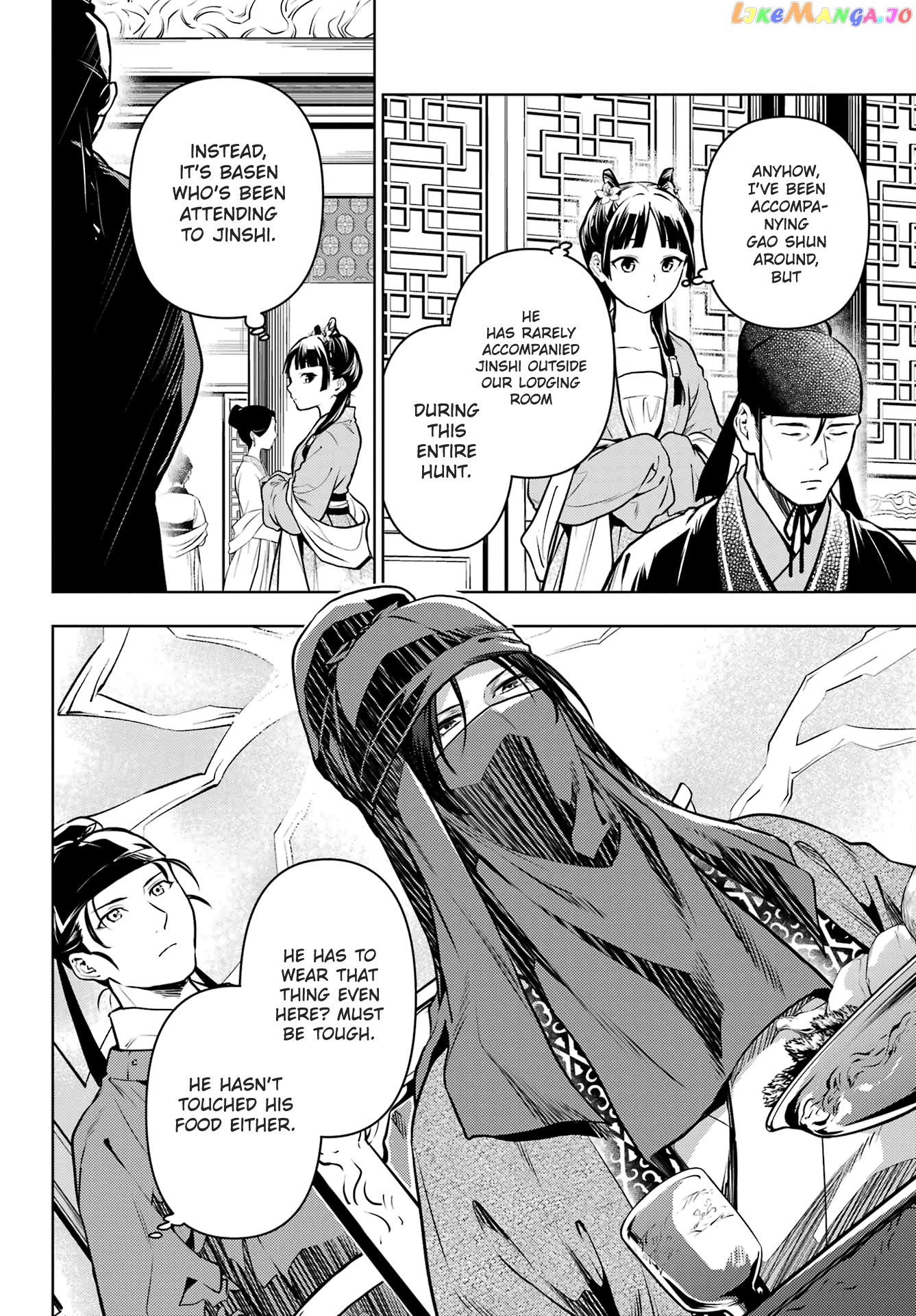 Read The Apothecary Diaries En Manga Online
