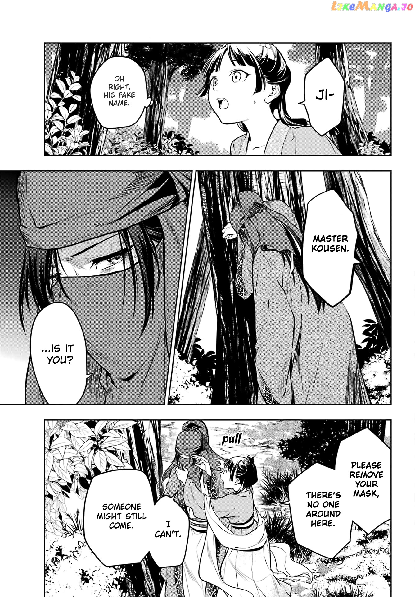 Read The Apothecary Diaries En Manga Online