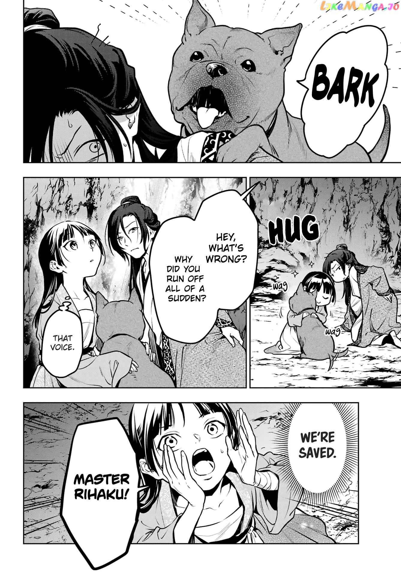 Read The Apothecary Diaries En Manga Online