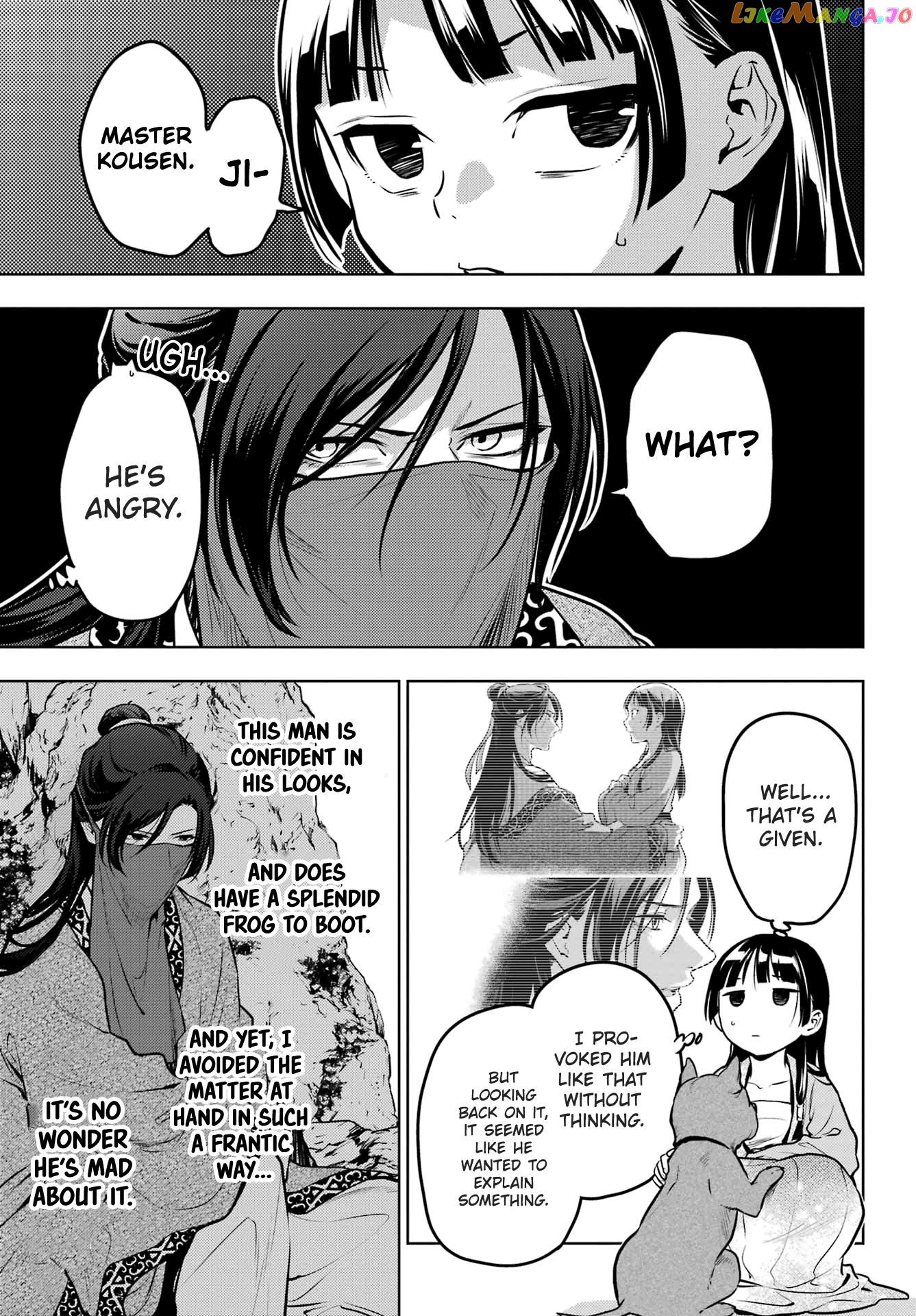 Read The Apothecary Diaries En Manga Online