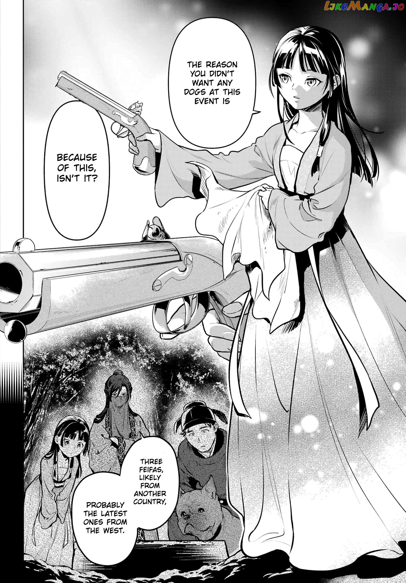 Read The Apothecary Diaries En Manga Online