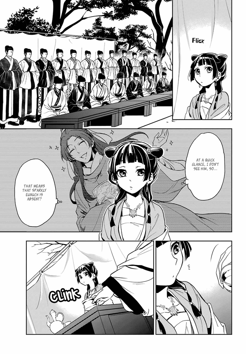 Read The Apothecary Diaries En Manga Online