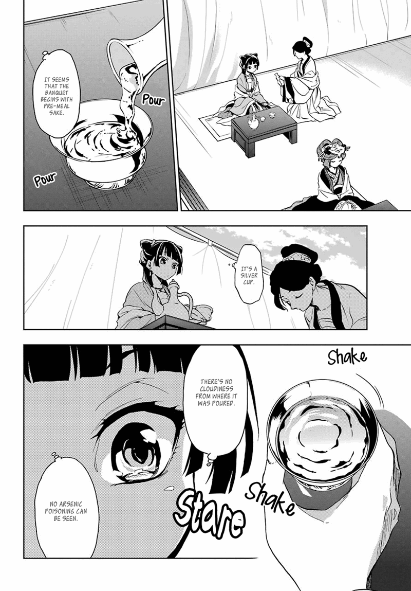 Read The Apothecary Diaries En Manga Online