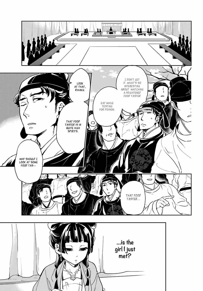 Read The Apothecary Diaries En Manga Online