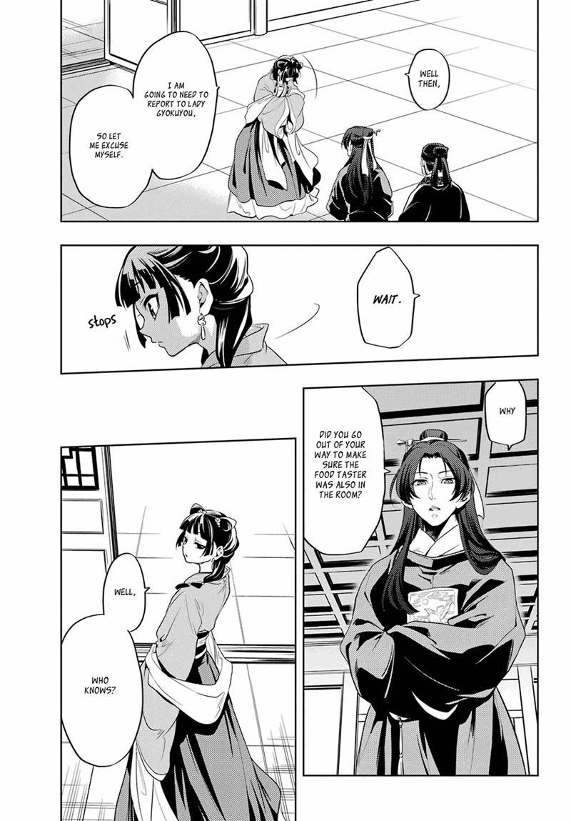 Read The Apothecary Diaries En Manga Online