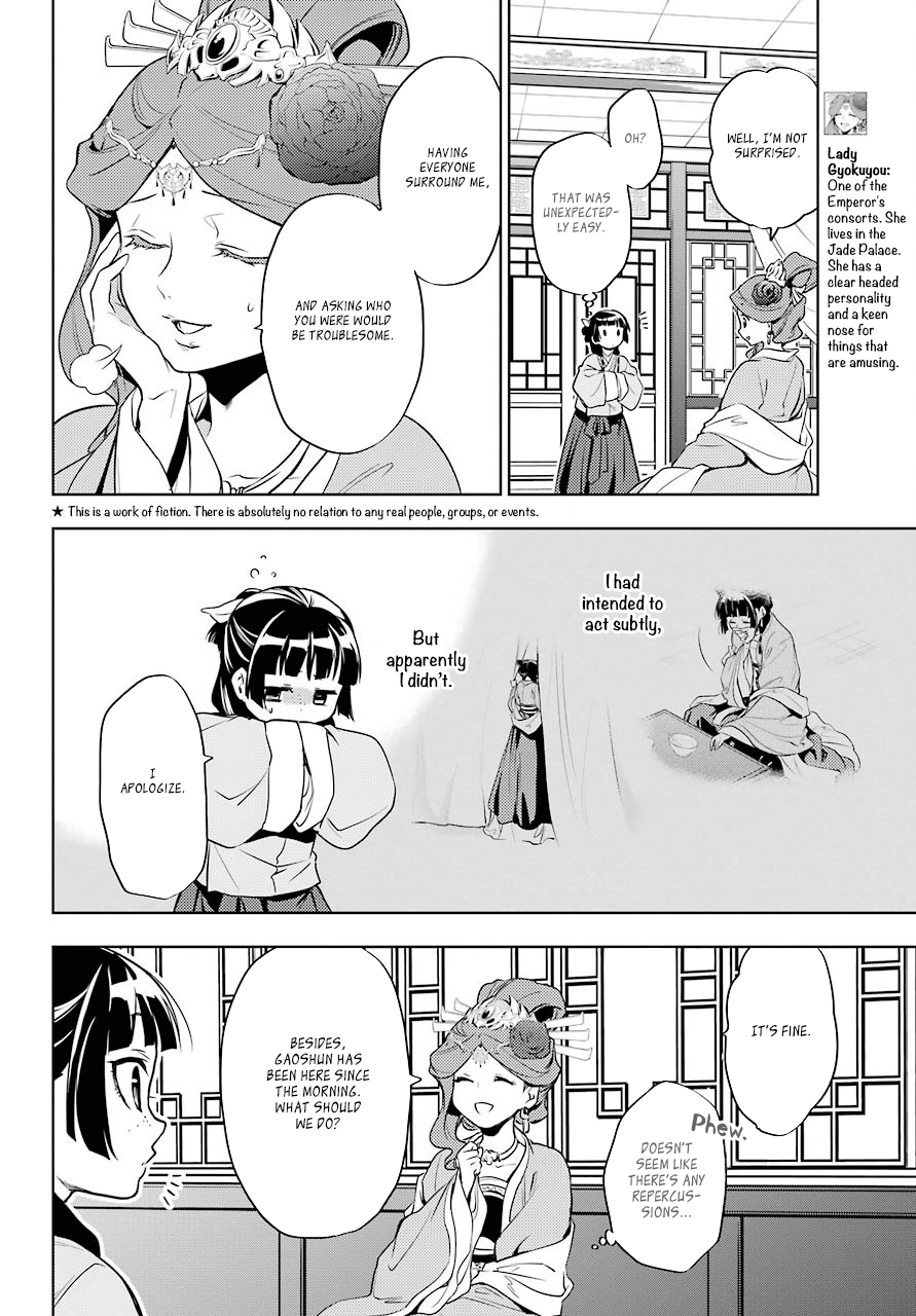 Read The Apothecary Diaries En Manga Online