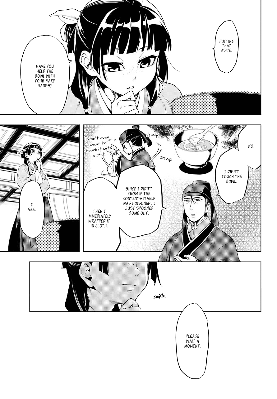 Read The Apothecary Diaries En Manga Online