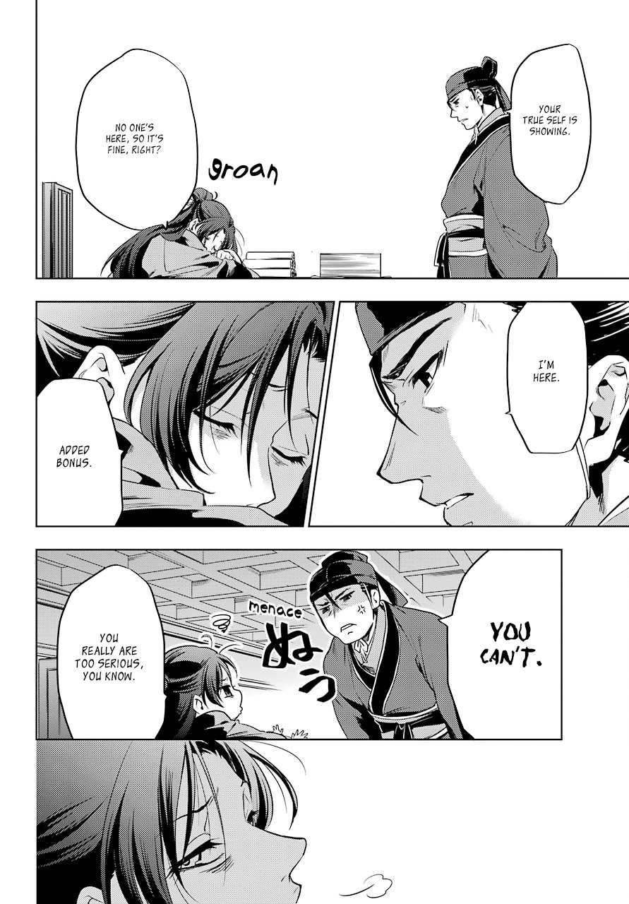 Read The Apothecary Diaries En Manga Online