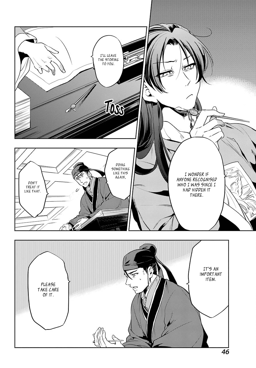 Read The Apothecary Diaries En Manga Online