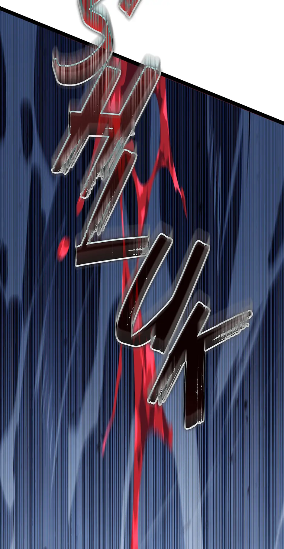 Read The Bastard of Swordborne En Manga Online