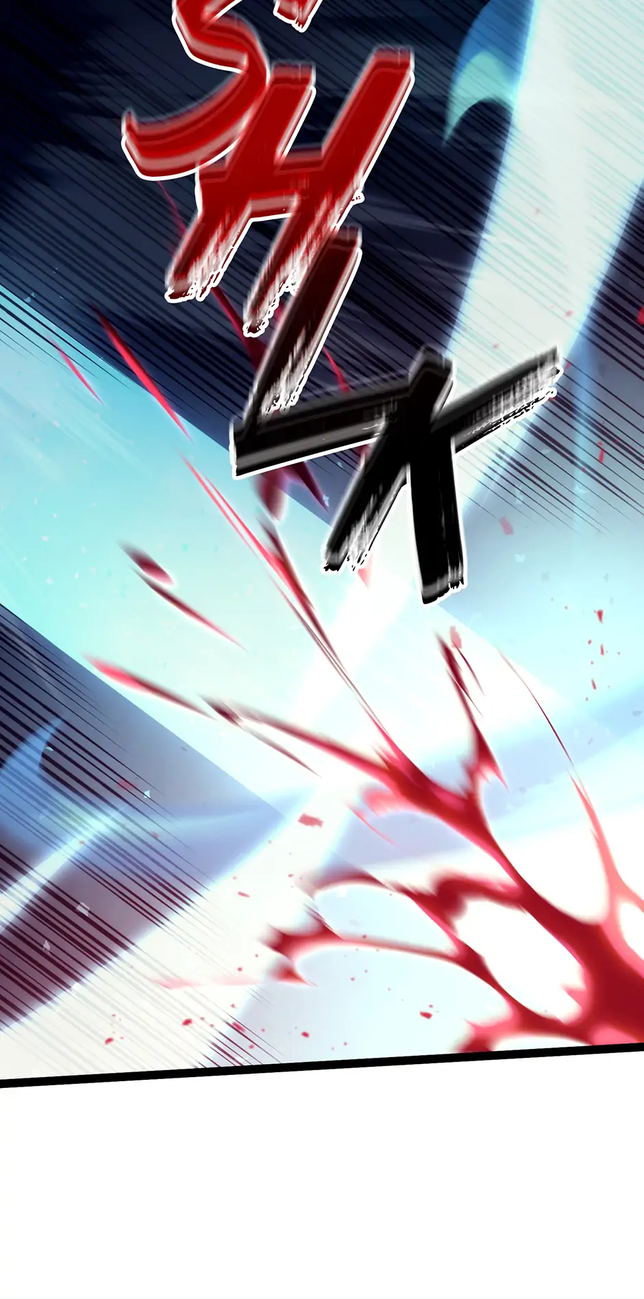 Read The Bastard of Swordborne En Manga Online