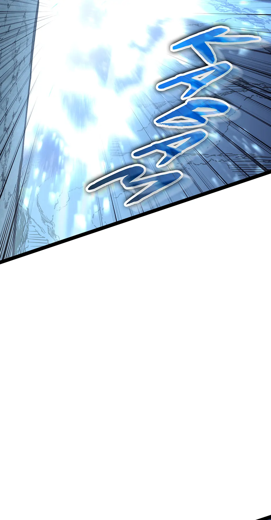 Read The Bastard of Swordborne En Manga Online