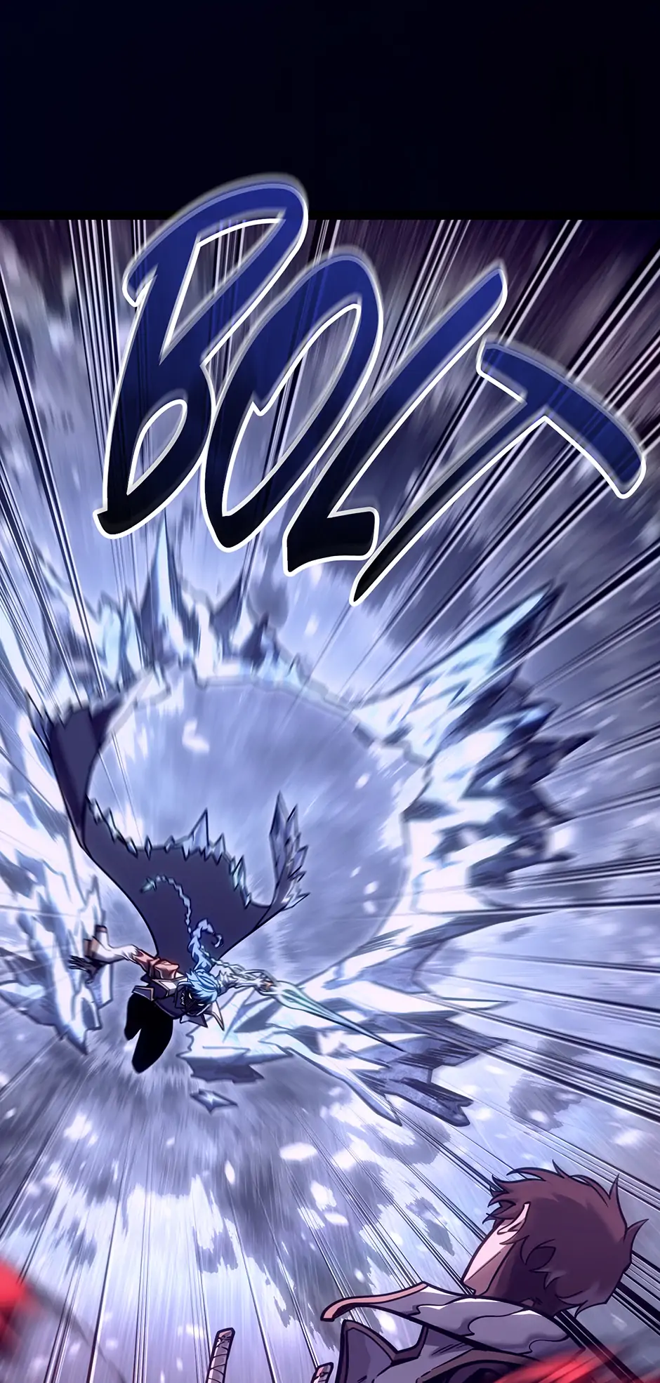 Read The Bastard of Swordborne En Manga Online