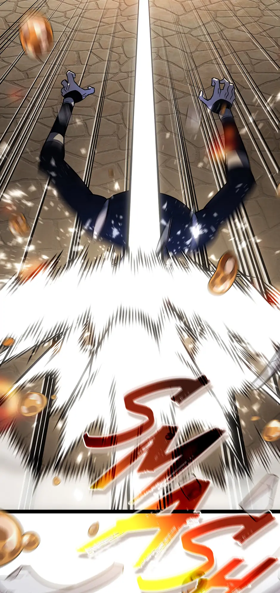 Read The Bastard of Swordborne En Manga Online