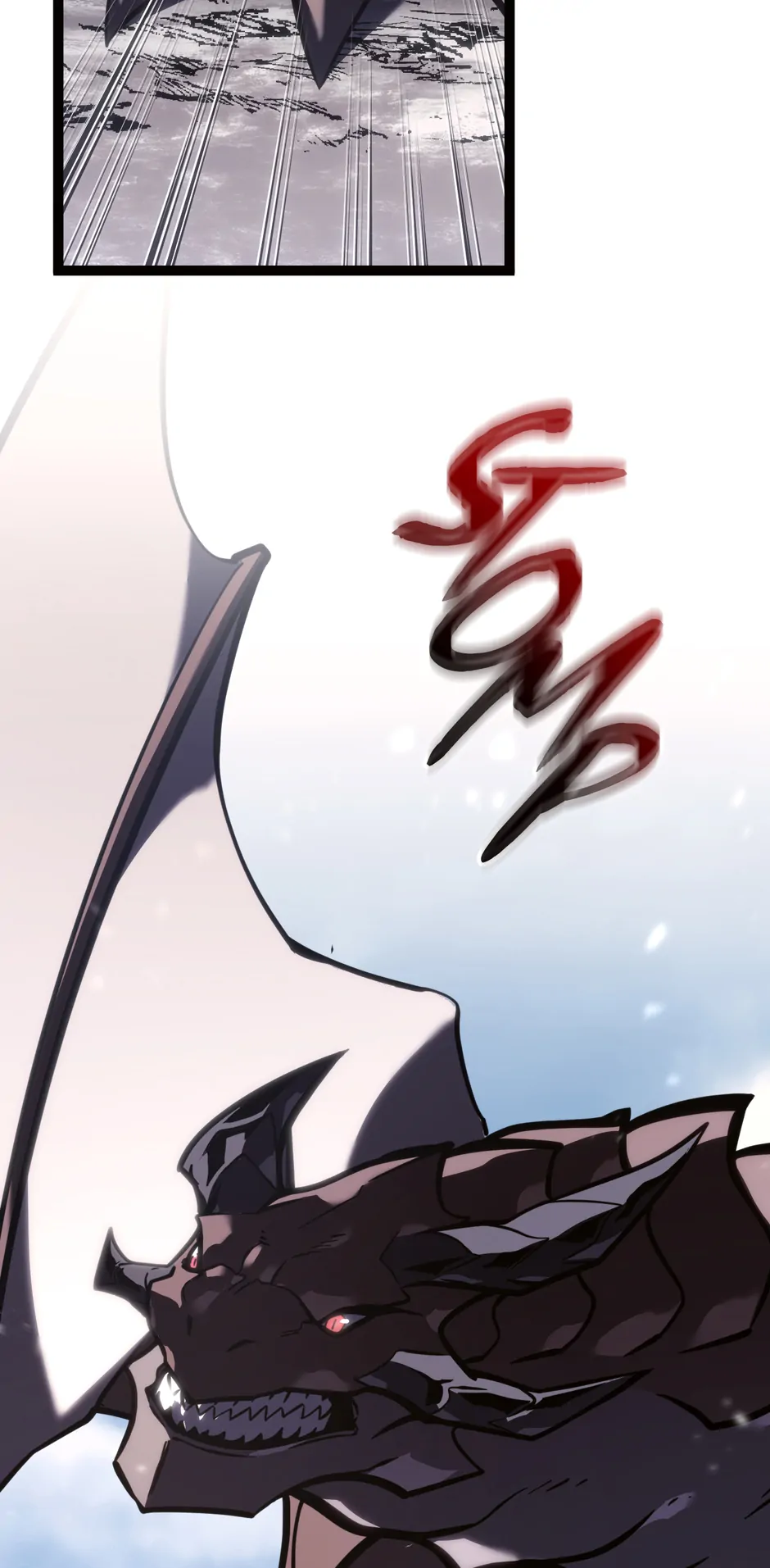 Read The Bastard of Swordborne En Manga Online
