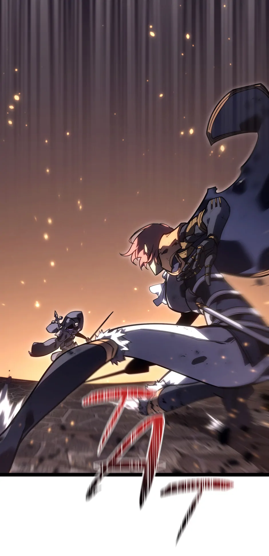 Read The Bastard of Swordborne En Manga Online