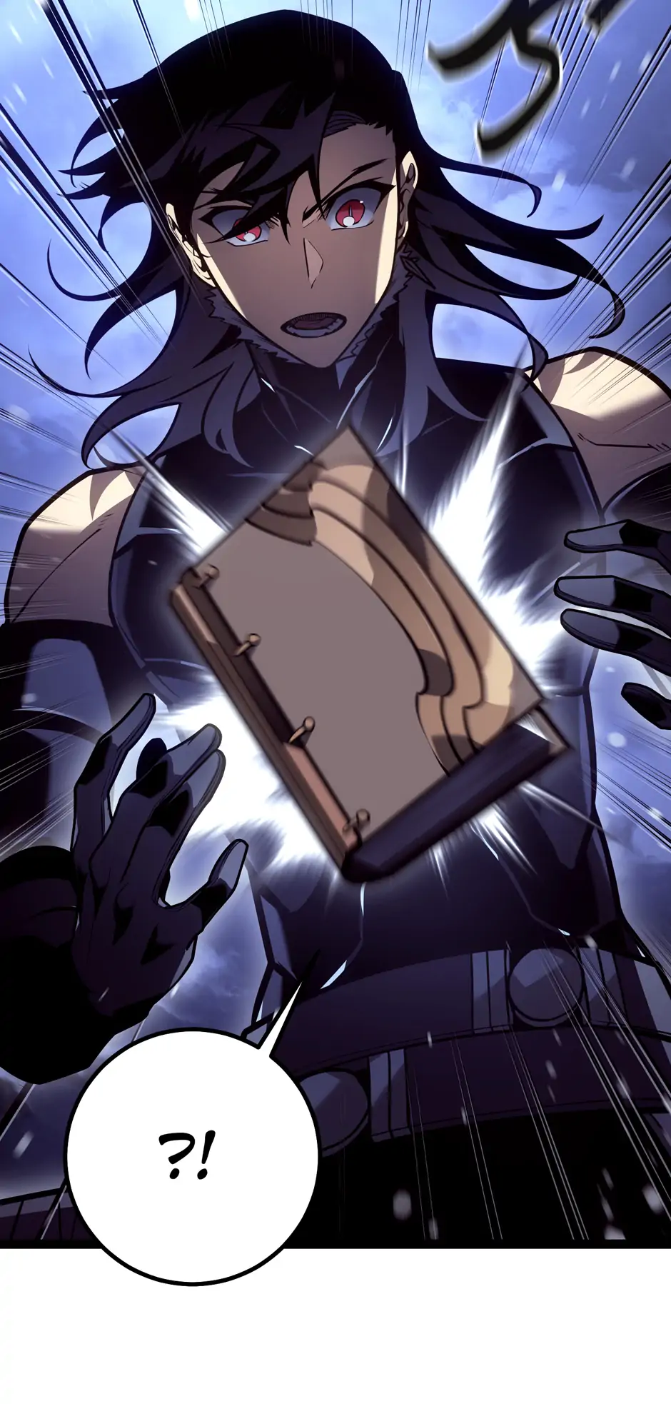Read The Bastard of Swordborne En Manga Online