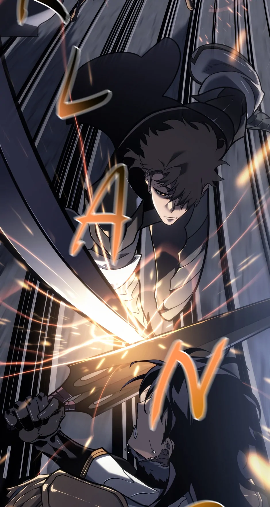 Read The Bastard of Swordborne En Manga Online