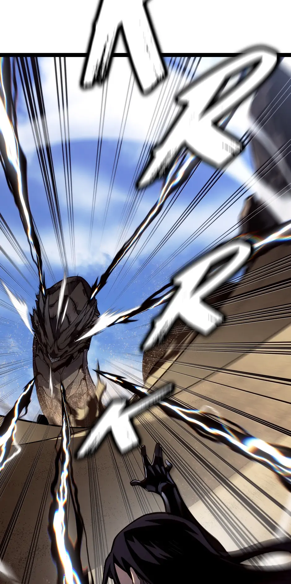 Read The Bastard of Swordborne En Manga Online