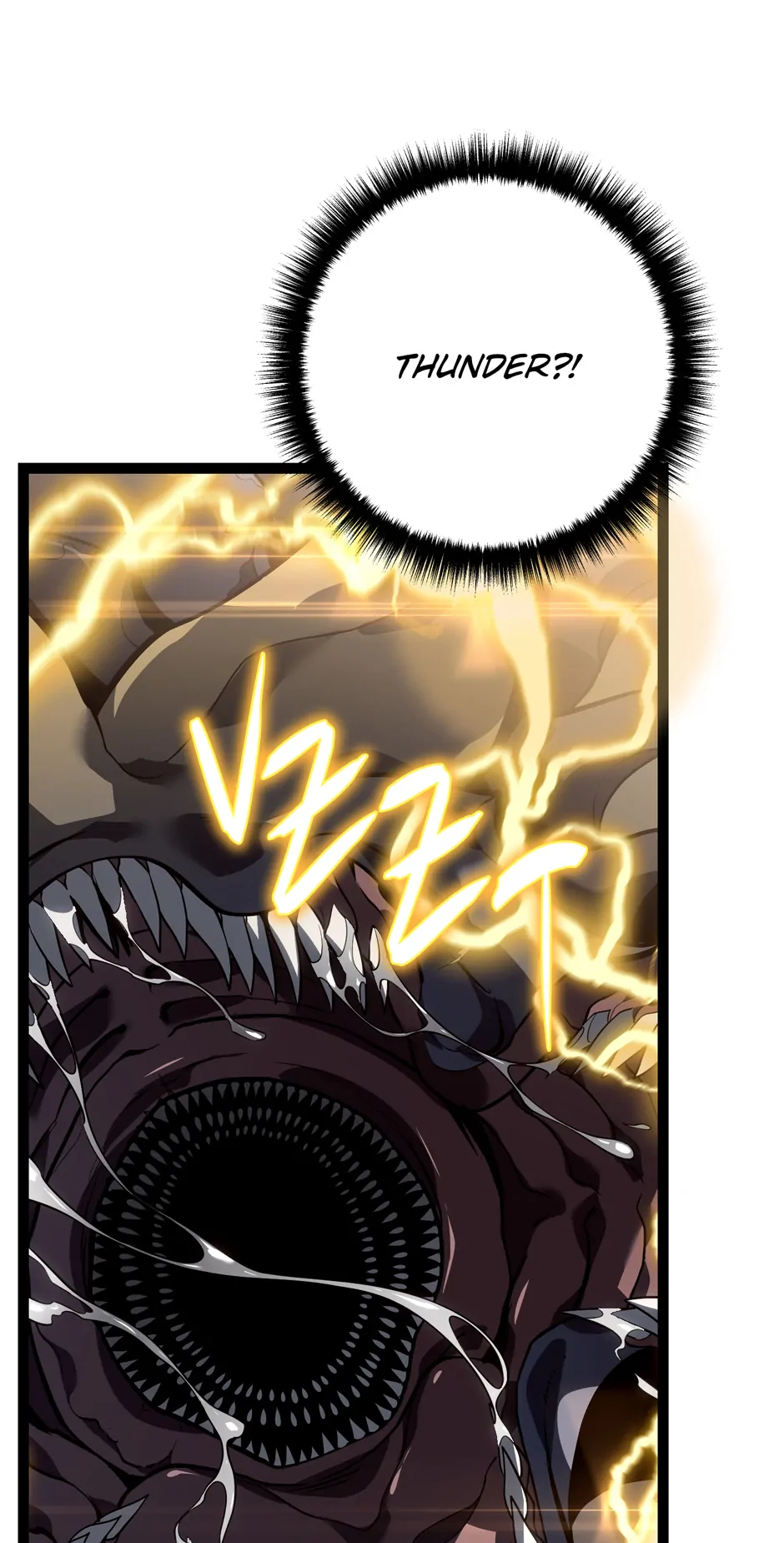 Read The Bastard of Swordborne En Manga Online