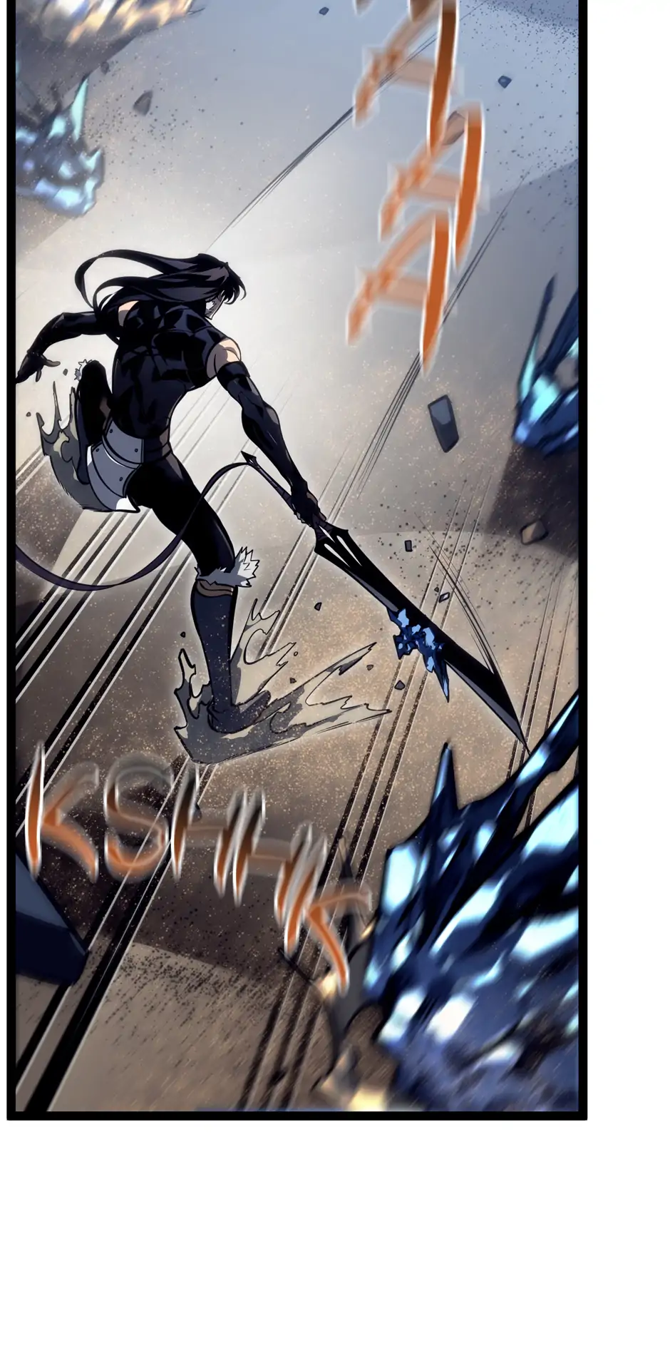 Read The Bastard of Swordborne En Manga Online
