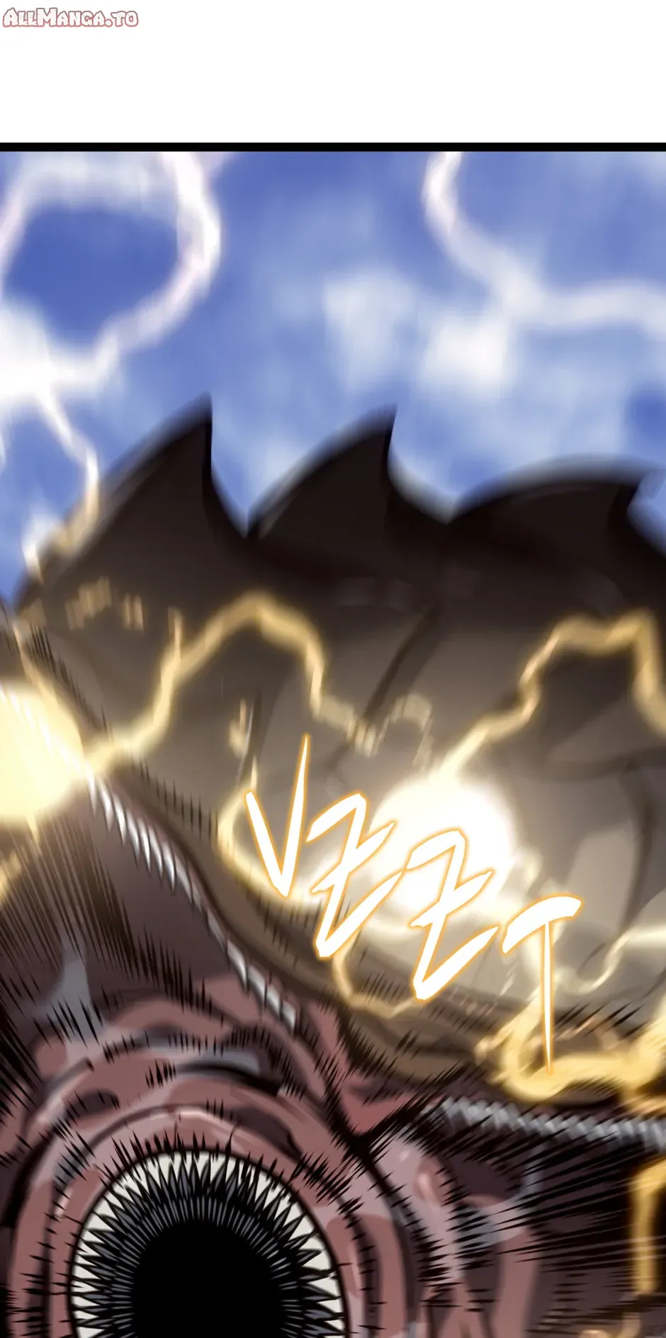 Read The Bastard of Swordborne En Manga Online