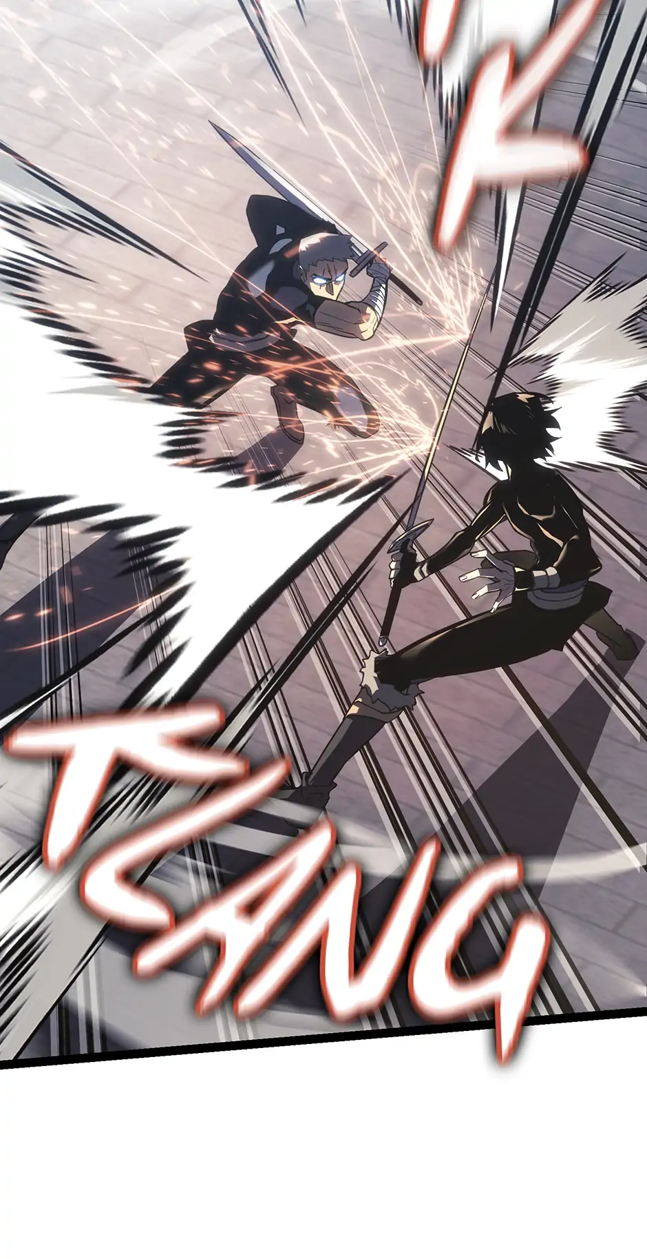 Read The Bastard of Swordborne En Manga Online