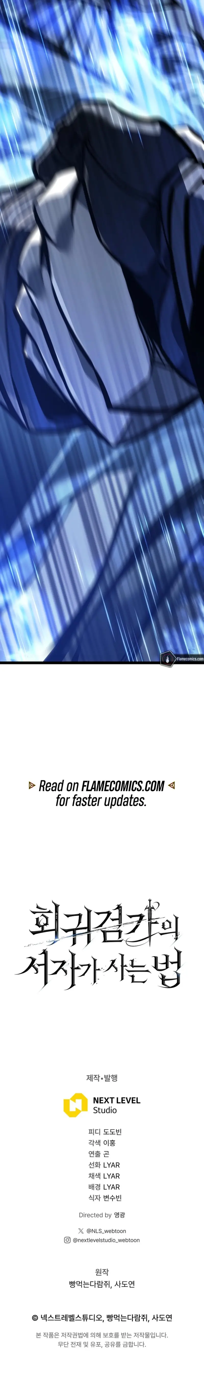 Read The Bastard of Swordborne En Manga Online