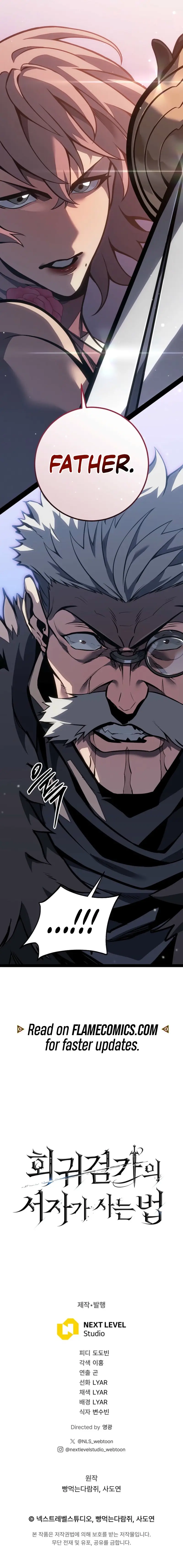 Read The Bastard of Swordborne En Manga Online
